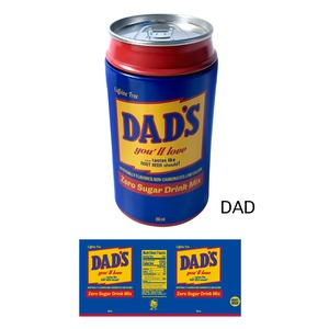 シークレットスタッシュ缶