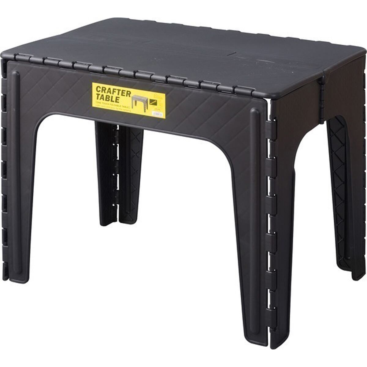 クラフターテーブル スクエア LFS-415 机 折りたたみテーブル フォールディングテーブル 四角 アウトドア 屋外 野外 キャンプ BBQ ポリプロピレン 持ち運び コンパクト サンドベージュ グリーン カーキ ブラック