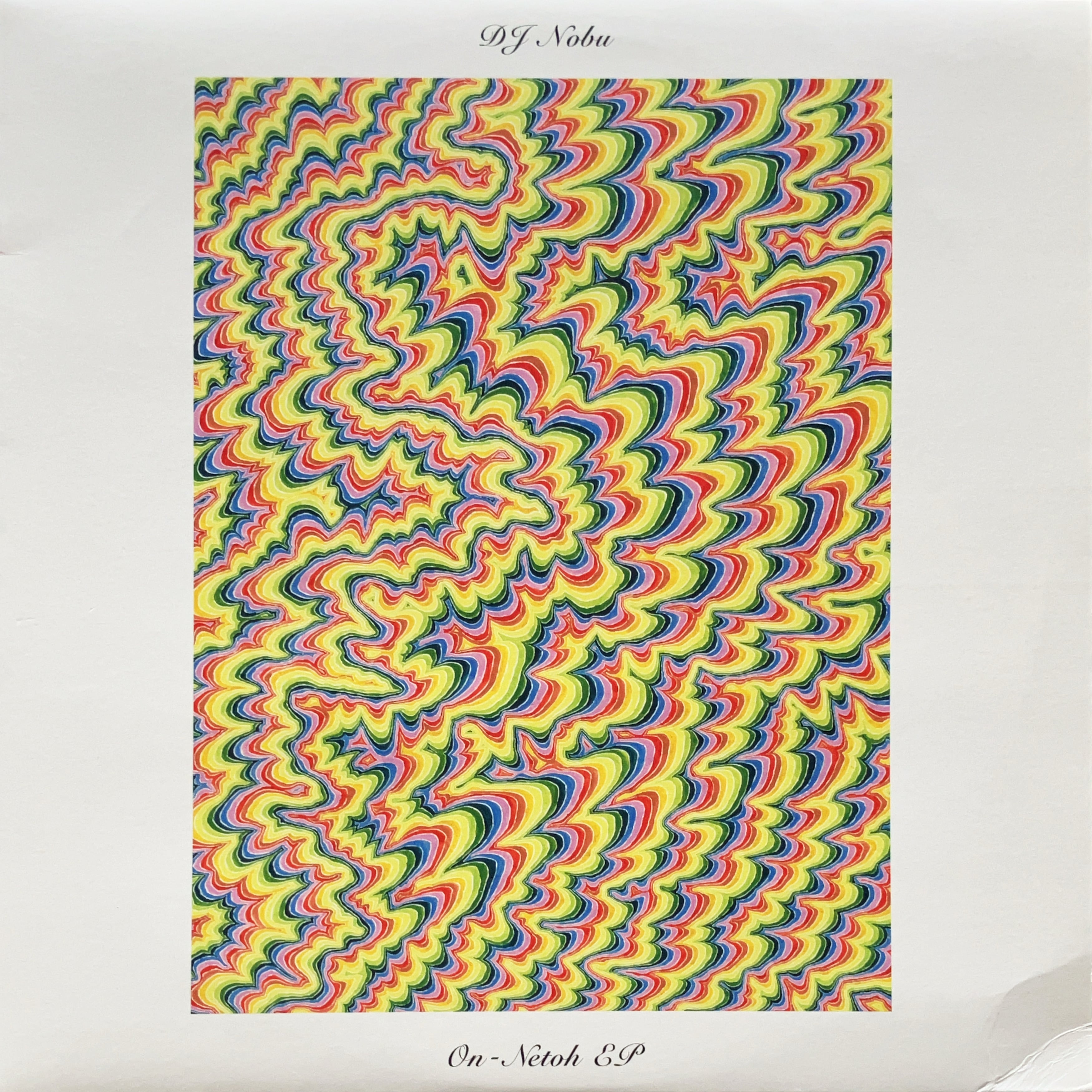 Minimal / Tech House | cpvinyl ￥3,300以上の購入で「送料無料