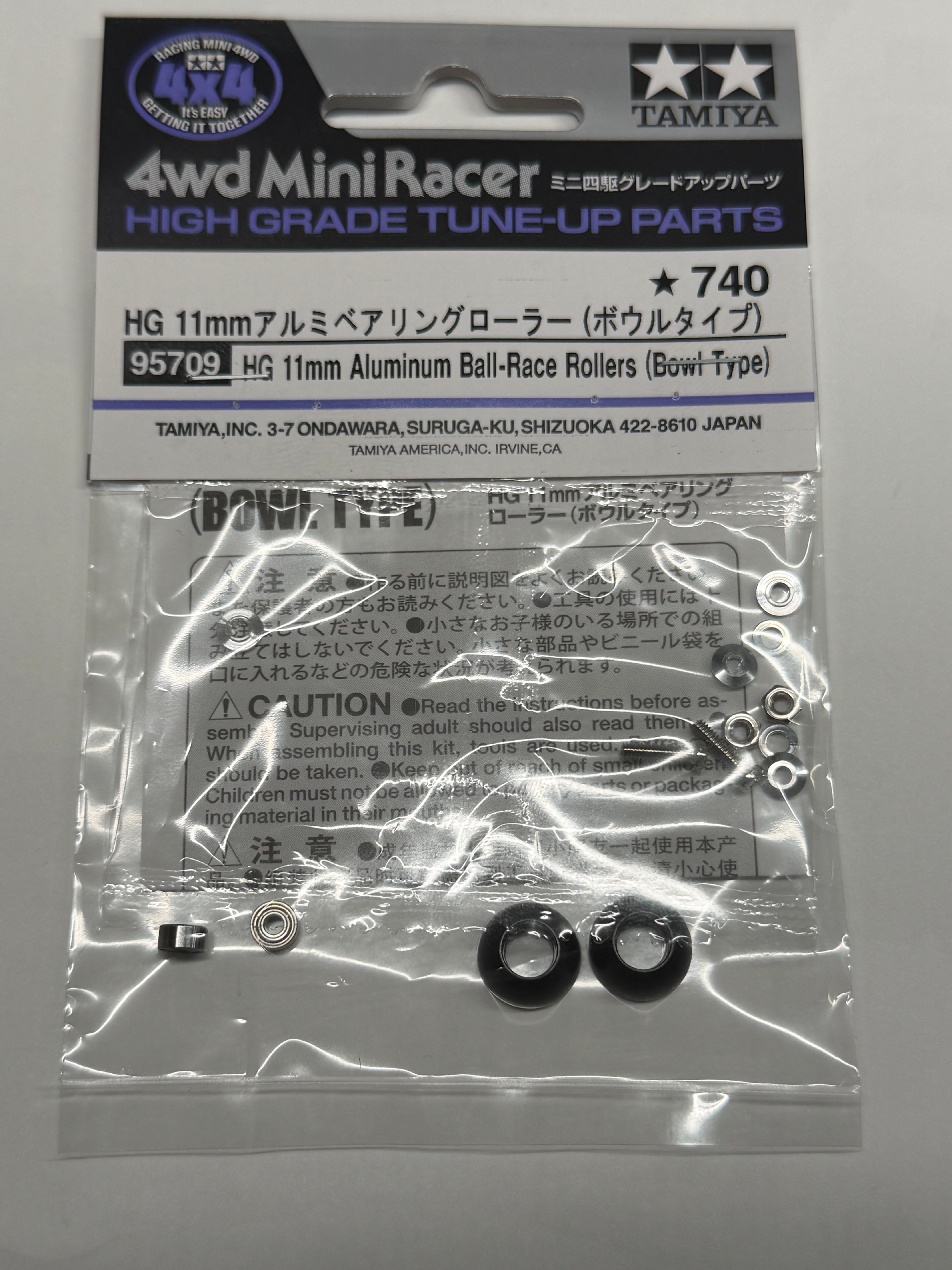 【専用】A 様 95709 HG 11mmアルミベアリングローラー (ボウルタイプ)ブラック