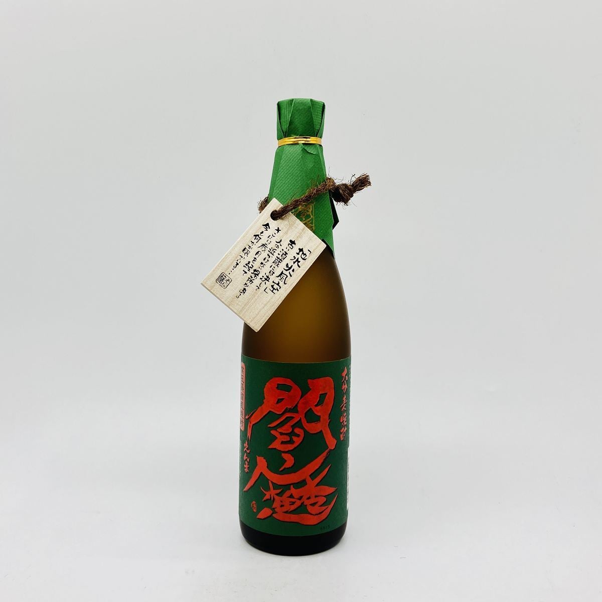 常圧閻魔 25° 720ml じょうあつ えんま みどり 焼酎 老松酒造 麦焼酎