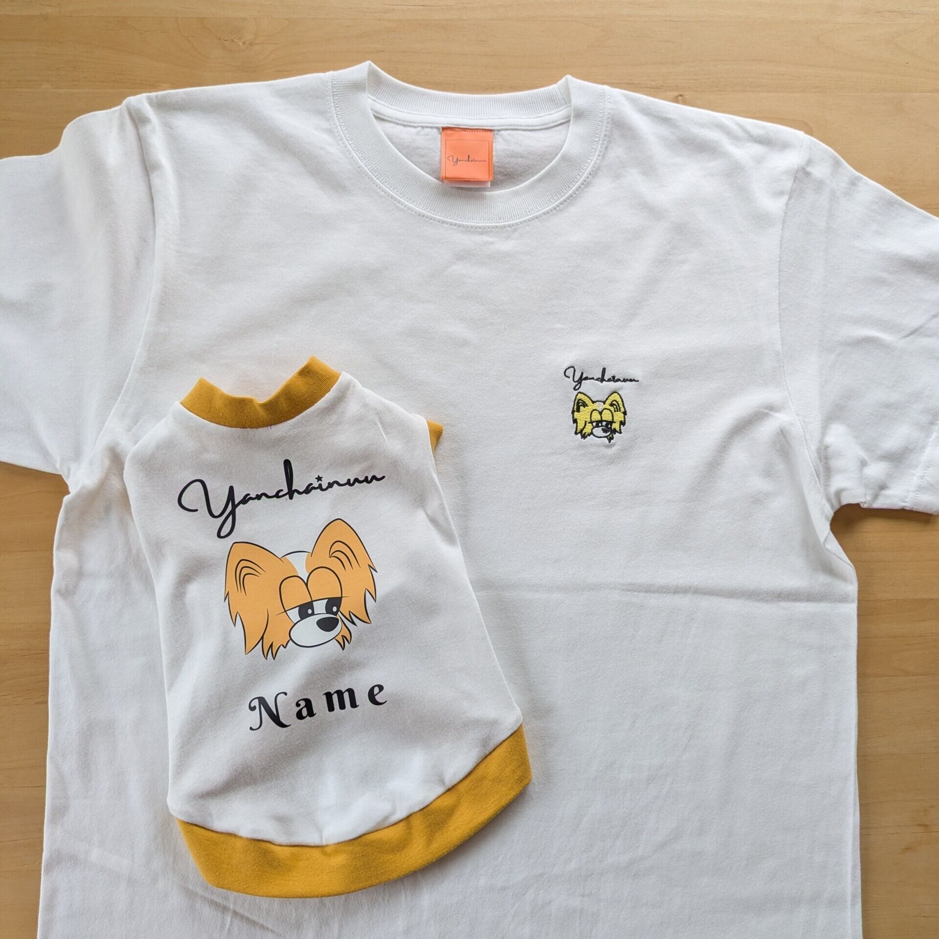 パピヨン タンクトップ 犬服 名入れ リンクコーデ | Yanchainuu