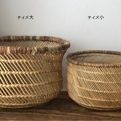 スンバラのバスケット 大(L)
