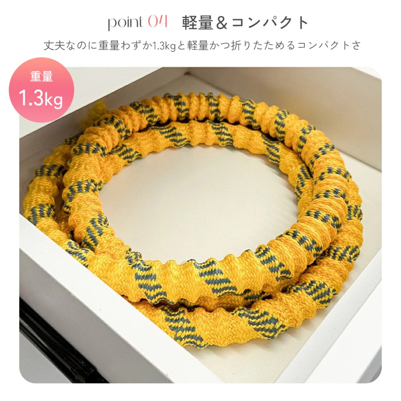 ソフトフラフープ l5kg023