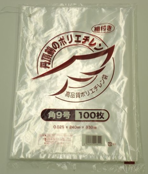 【袋・シート】【ポリ規格袋(箱 袋入)】ポリ袋 丹頂 025 角09号 紐付き【2410422029】