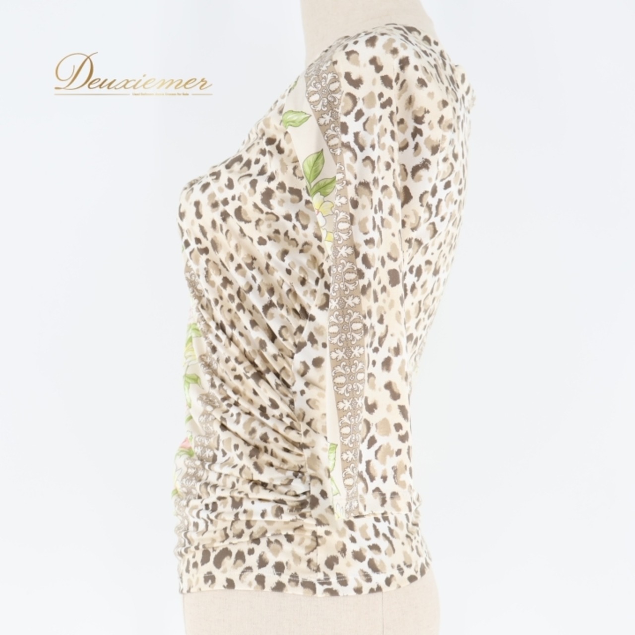 社交ダンス 衣装 トップス ブラウス ベージュ系 チャコットロイヤルダンス Chacott ROYAL DANCE 花柄 ヒョウ柄 七分袖 茶 白 伸縮 ストレッチ 練習 レッスン 華やか 日本製 かわいい ブラウン系 ホワイト系 ピンク系 イエロー系