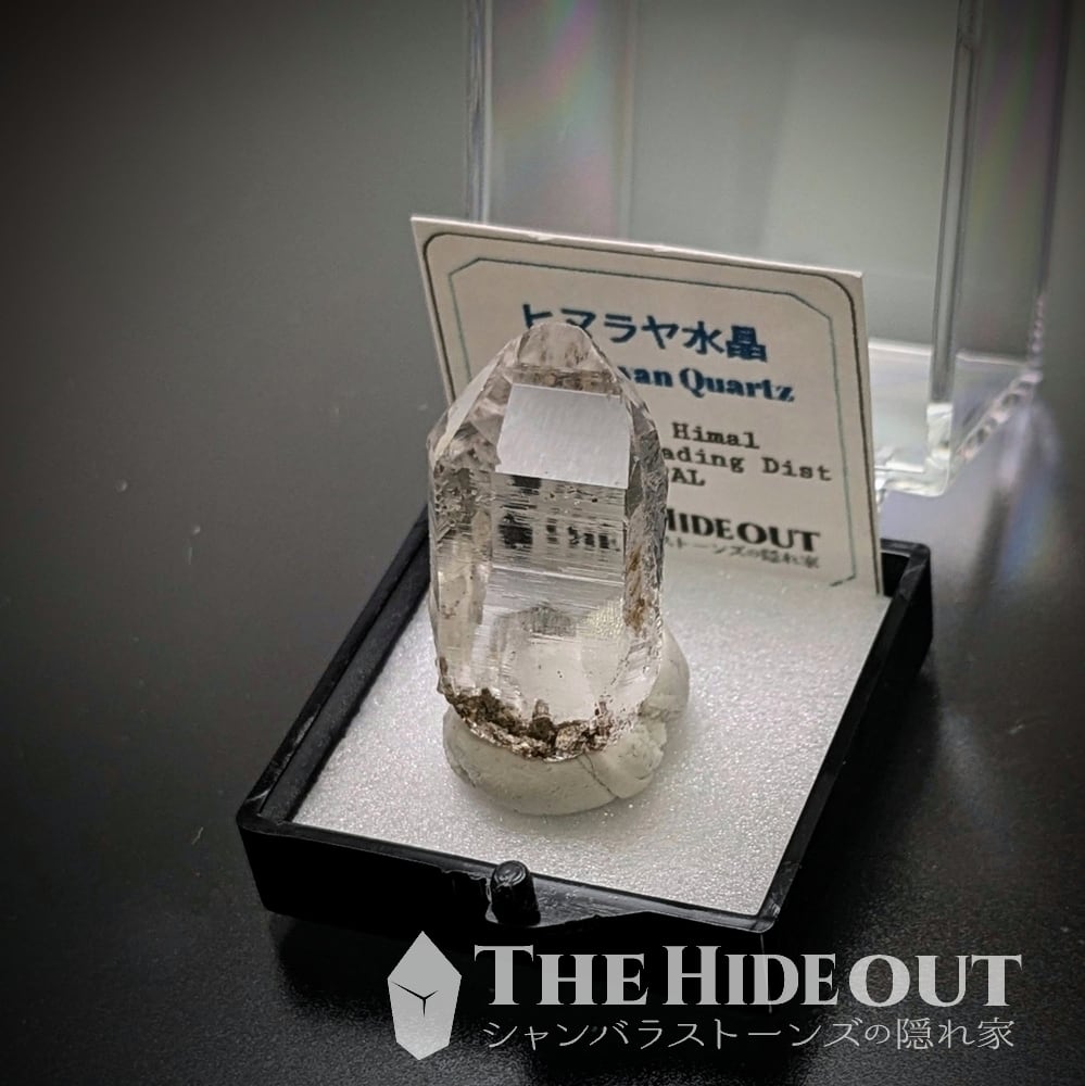 ヒマラヤ水晶オールドストック原石標本040 小粒でもピリリと刺激あり