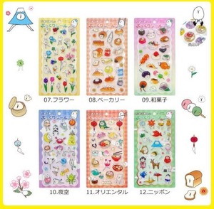 【新作】たまごあし ぷっくりシール ボンボンドロップシール