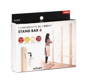 【在庫処分】アイワ金属 STAND BAR6 6組入 AP-3027B
