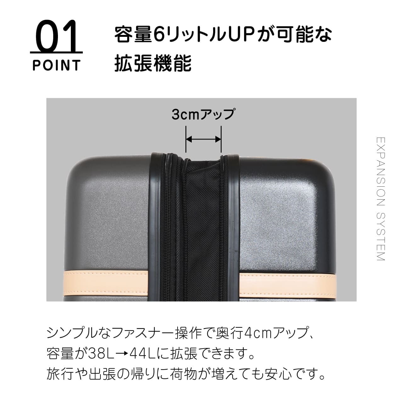 moz モズ スーツケース 機内持ち込み Sサイズ キャリーケース マチ拡張