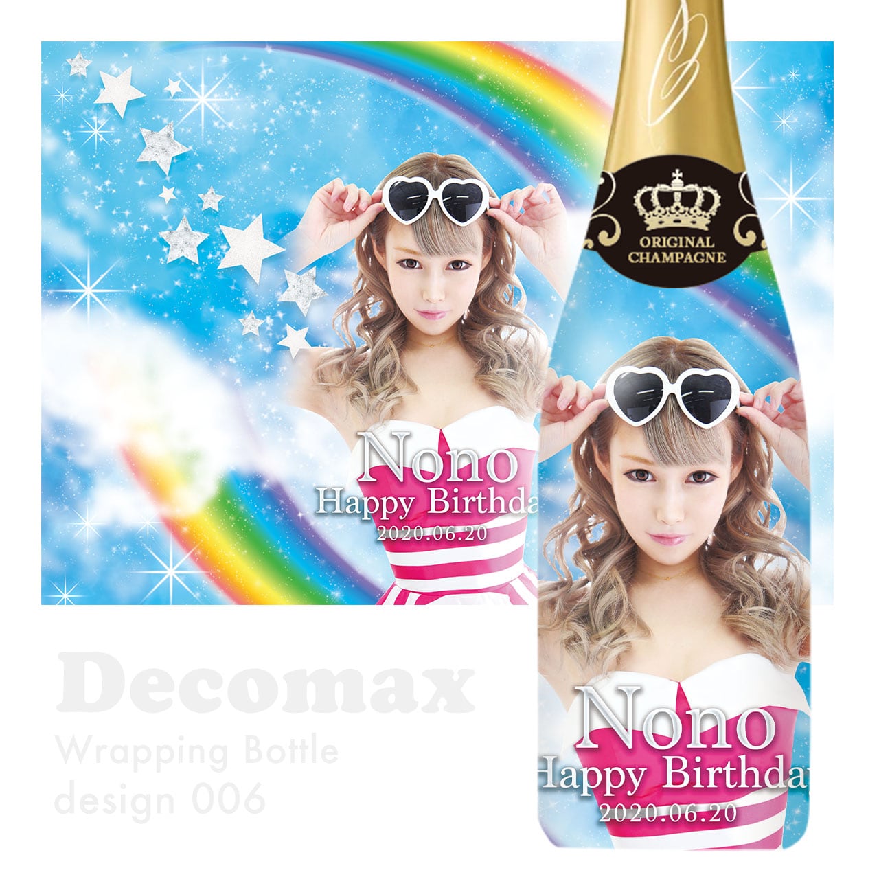 ラッピングオリシャン design006
