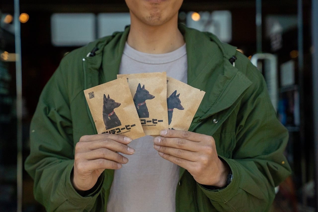 ダンテコーヒー5個セット