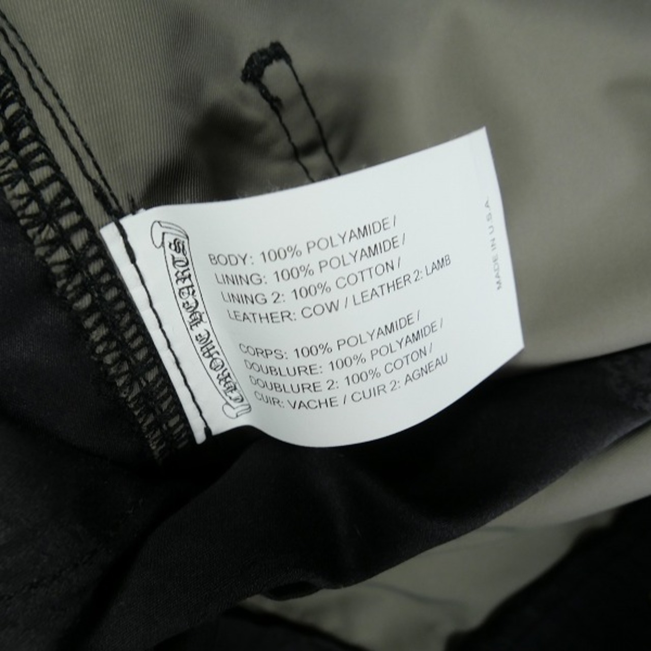 Size【34】 CHROME HEARTS クロム・ハーツ CARPENTER DOUBLE KNEE 