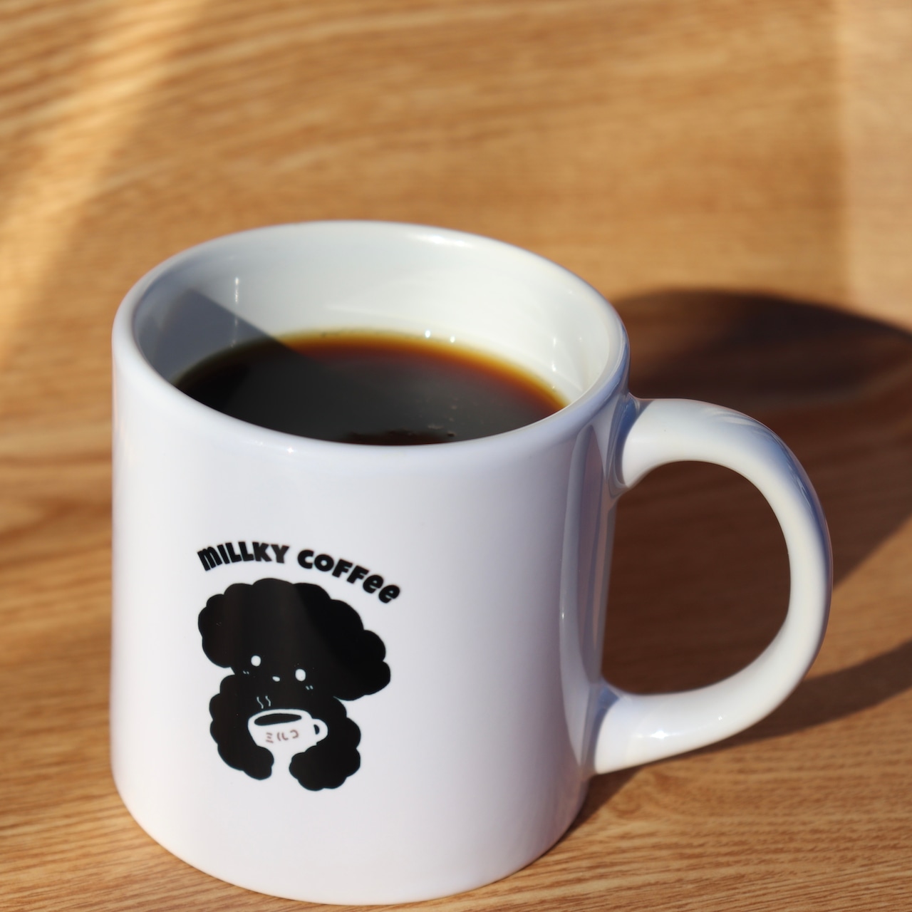 【自然の恵み】ニカラグア-落ち着く香りと深いコク