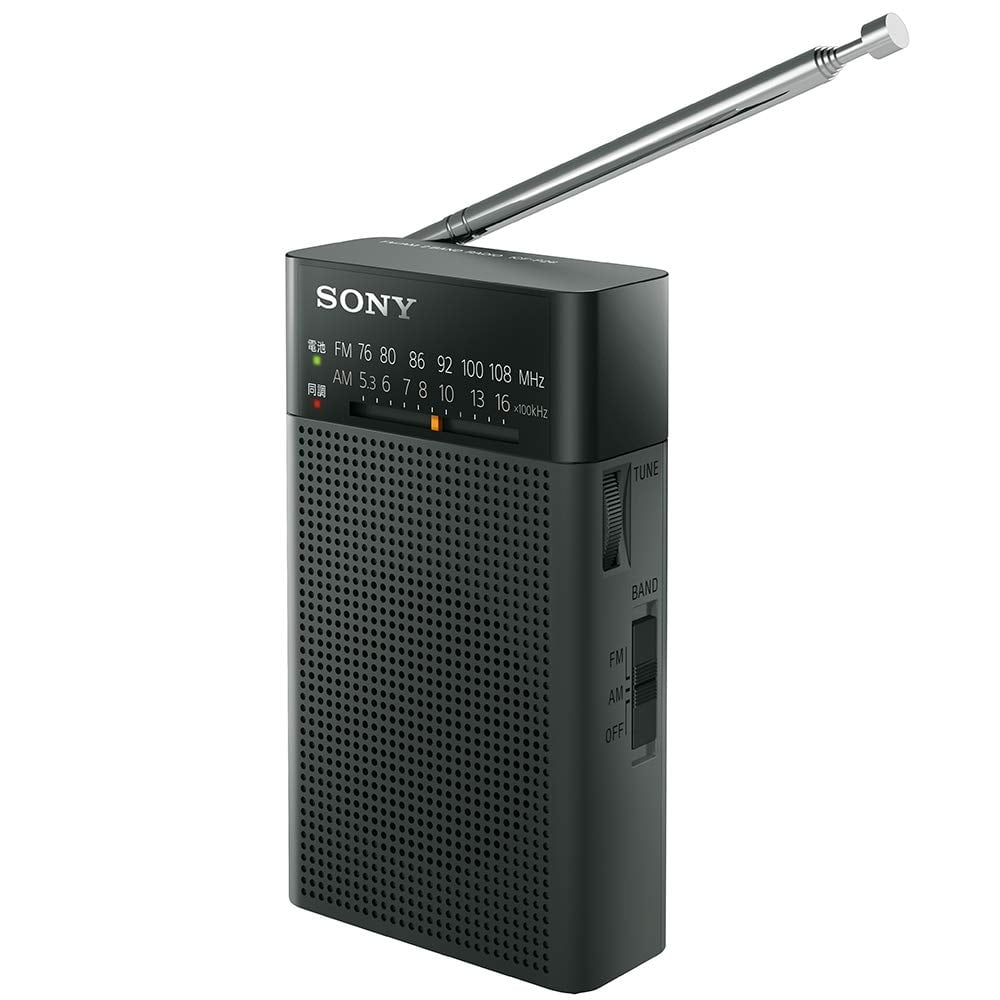 Panasonic SHOCK WAVE RQ-SW20 迷彩 カセットプレーヤー | PAY ID