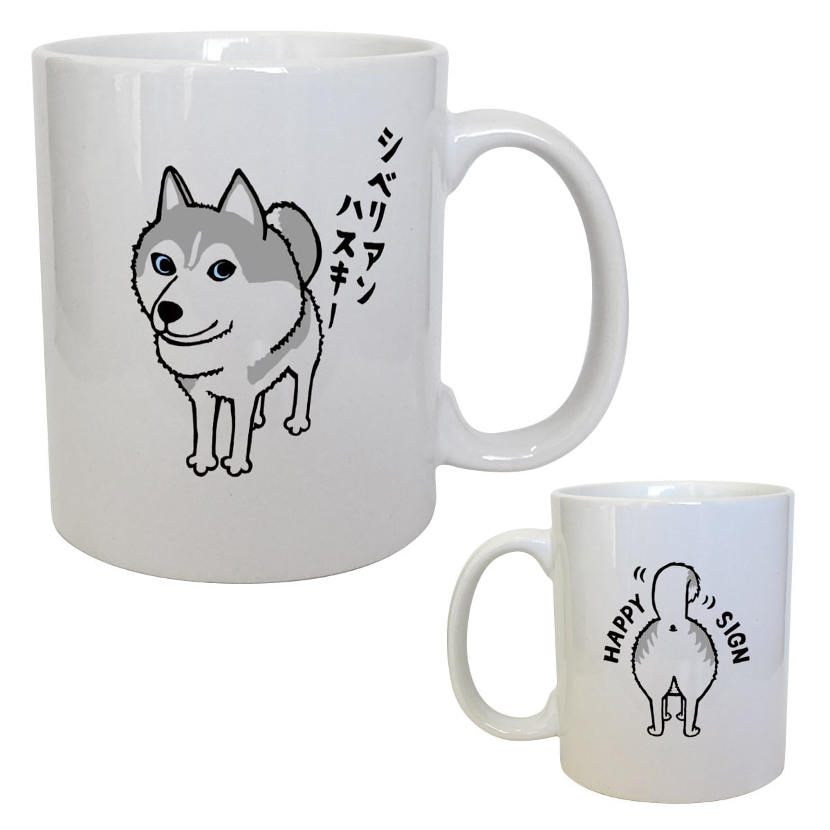 シベリアンハスキー マグカップ mug_dog301c