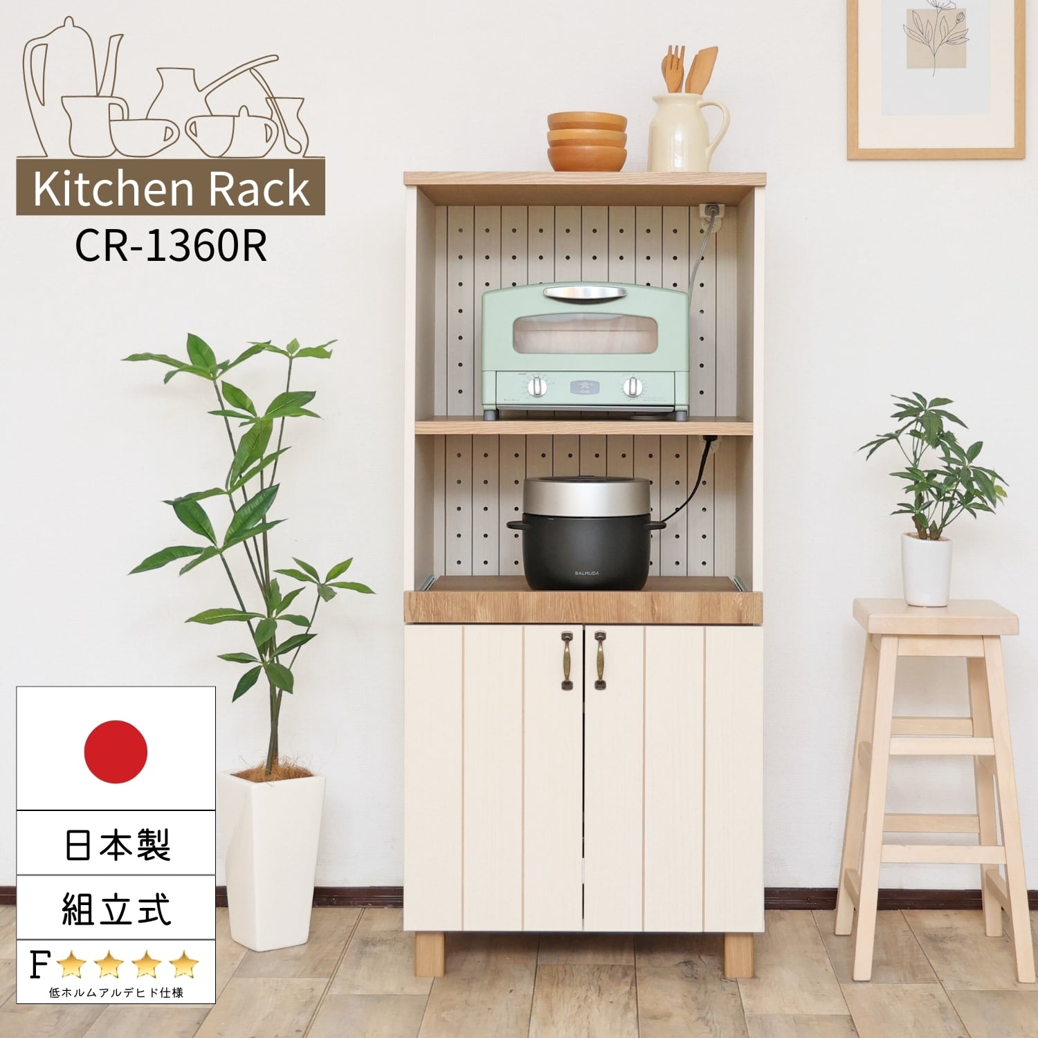 4ce6ace9704c9ae59a309c6eb40c74