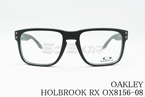 OAKLEY メガネ HOLBROOK RX OX8156-08 ウェリントン ホルブルック オークリー 正規品