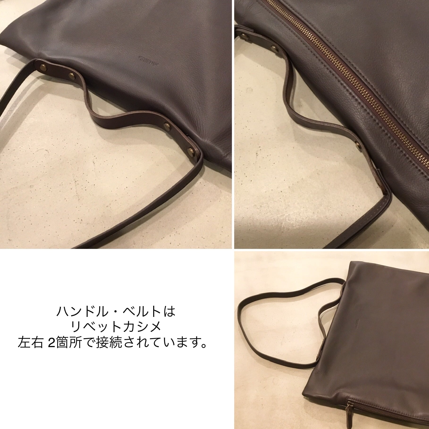 柔らか牛革のさらっと肩掛け.手提げトート。 | -LESS (レス) 革鞄ショップ