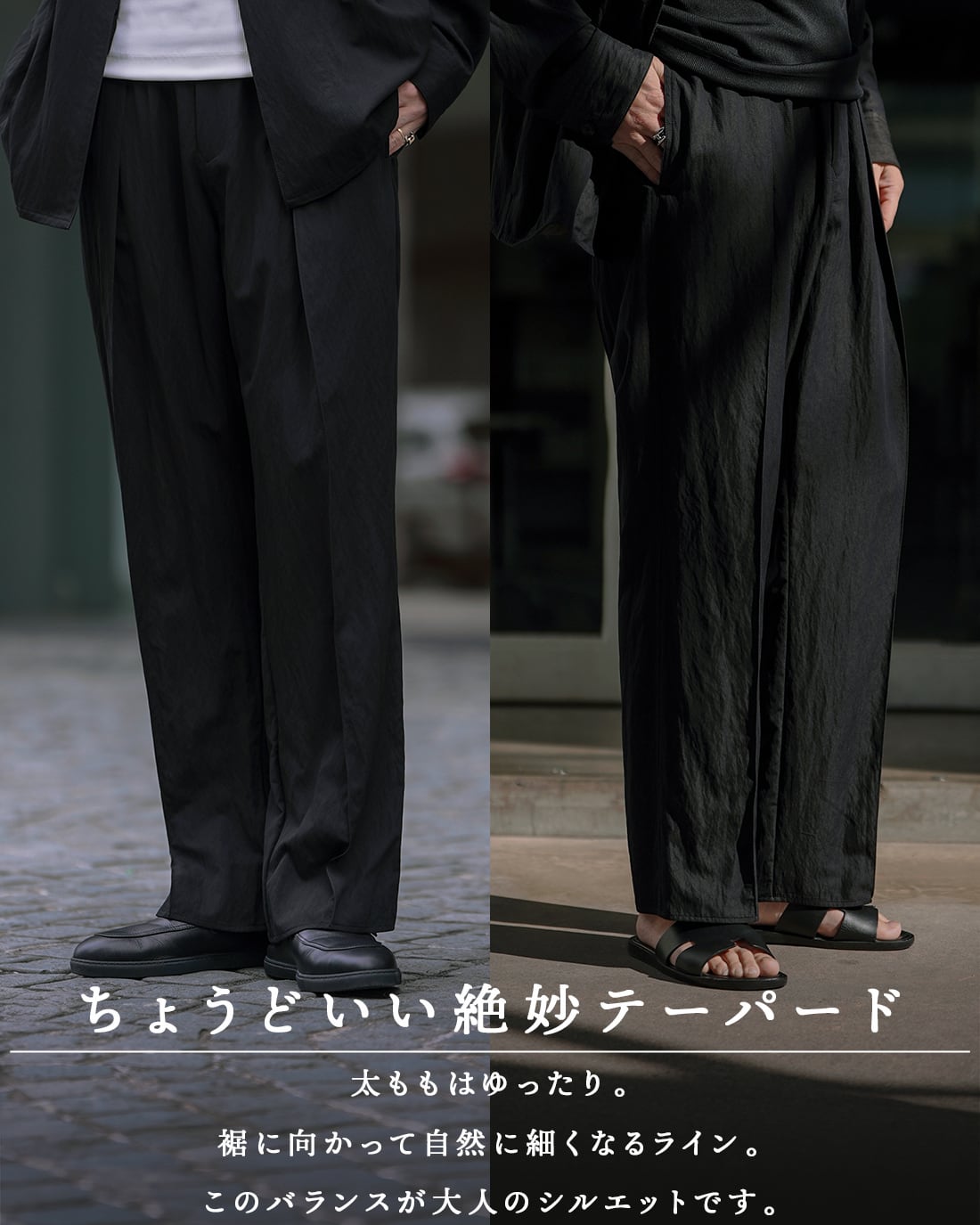 最短本日発送】【不満解消大人パンツ】【SV-0220】 | SUAVELE
