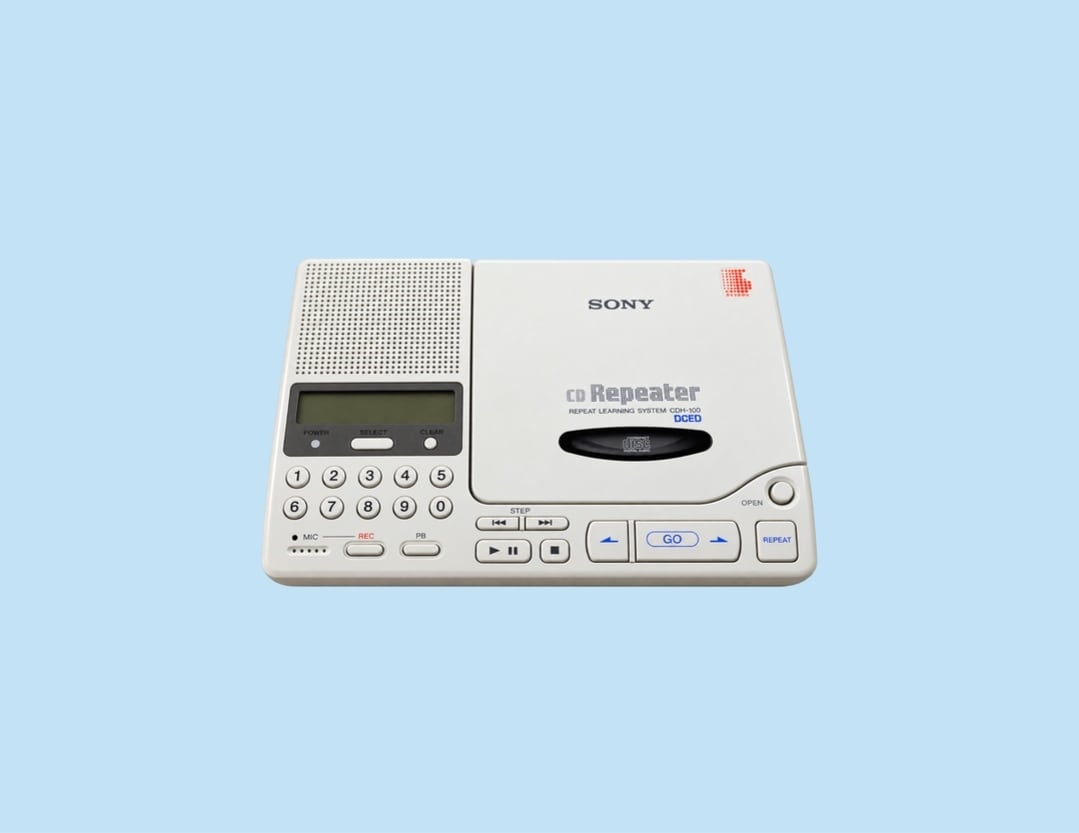 SONY CD REPEATER