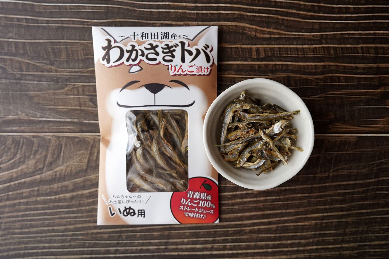 わかさぎトバりんご漬け 犬用 | 伝法川魚店 ~十和田・奥入瀬の美味しい