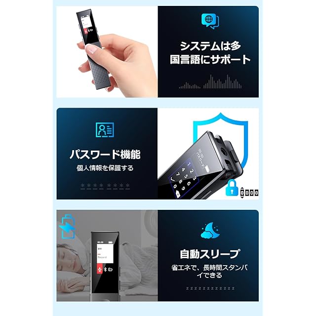 ボイスレコーダー 小型 ICレコーダー 【2025新登場&64GB大容量&30b ボイスレコーダー 小型 ICレコーダー 【2025新登場&64GB大容量