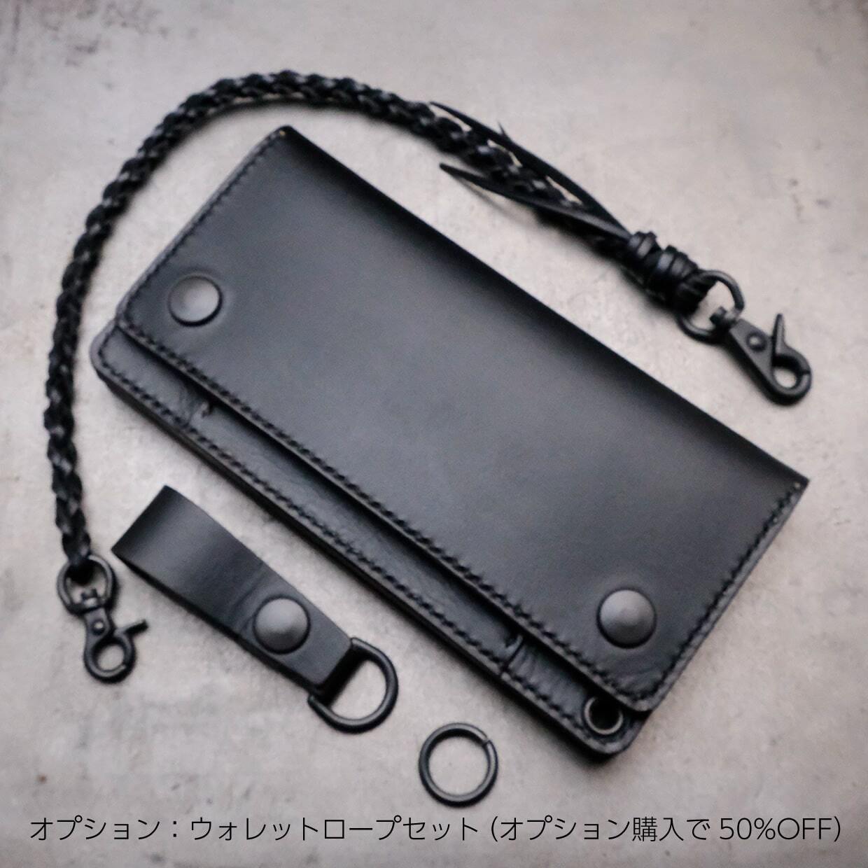T4 昭南皮革 ブラック茶芯 トラッカーウォレット | B.G. MANUFACT