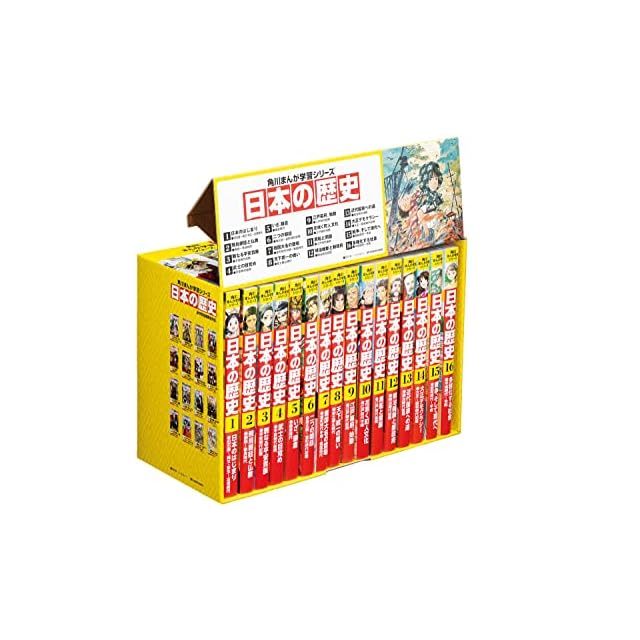 トラッシュ 山本賢治 [1-11巻 漫画全巻セット/完結] trash. D.P | Pay ID