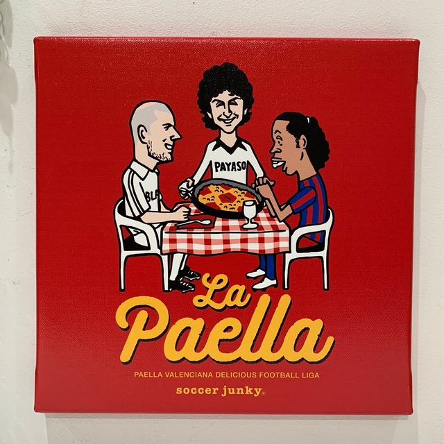 soccerjunky（サッカージャンキー）/アートパネル  La Paella