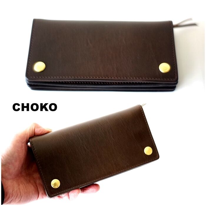 ARTBROWN アートブラウン 長財布 ウォレットトラッカーズ クロム