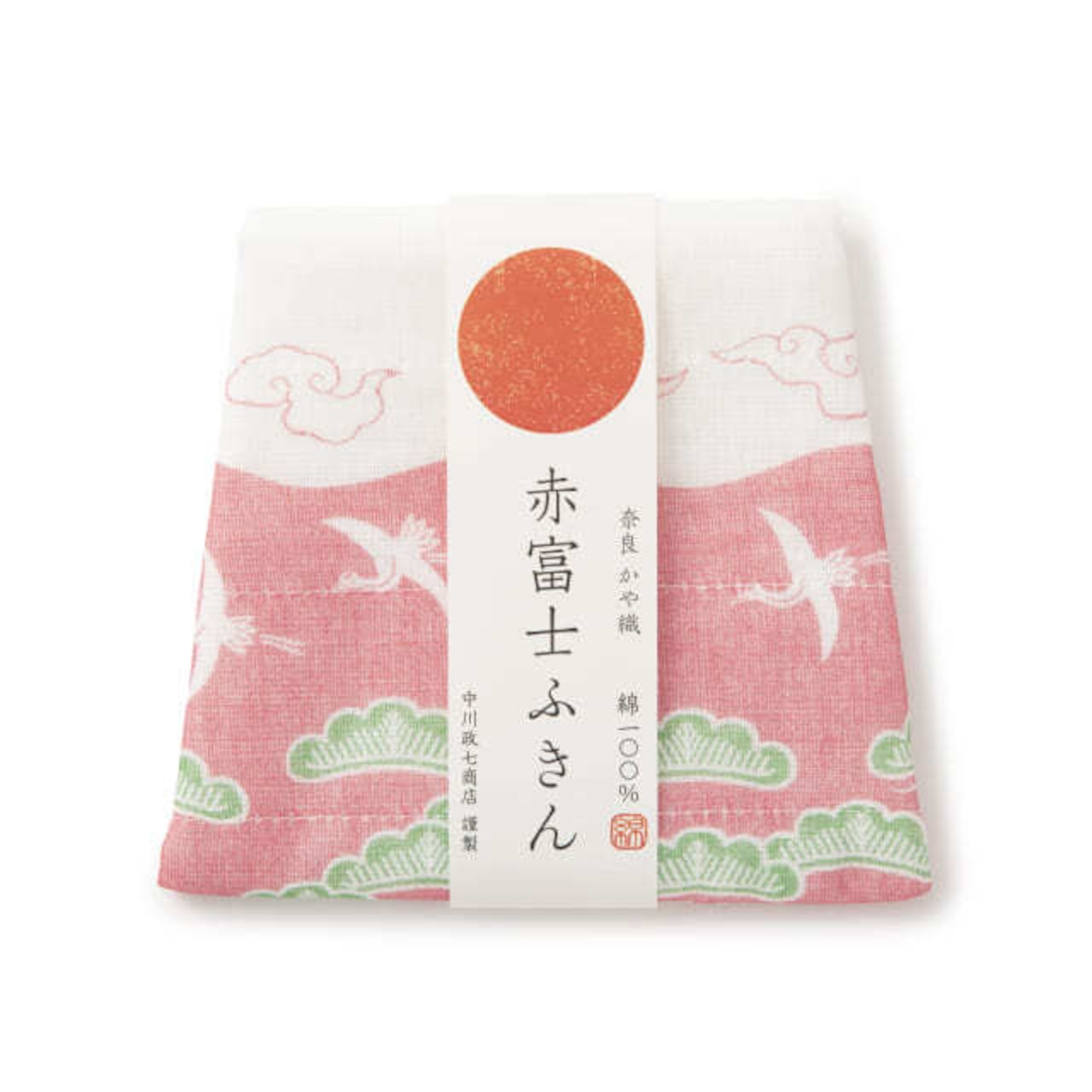 【中川政七商店】かや織ふきん 鏡餅/赤富士