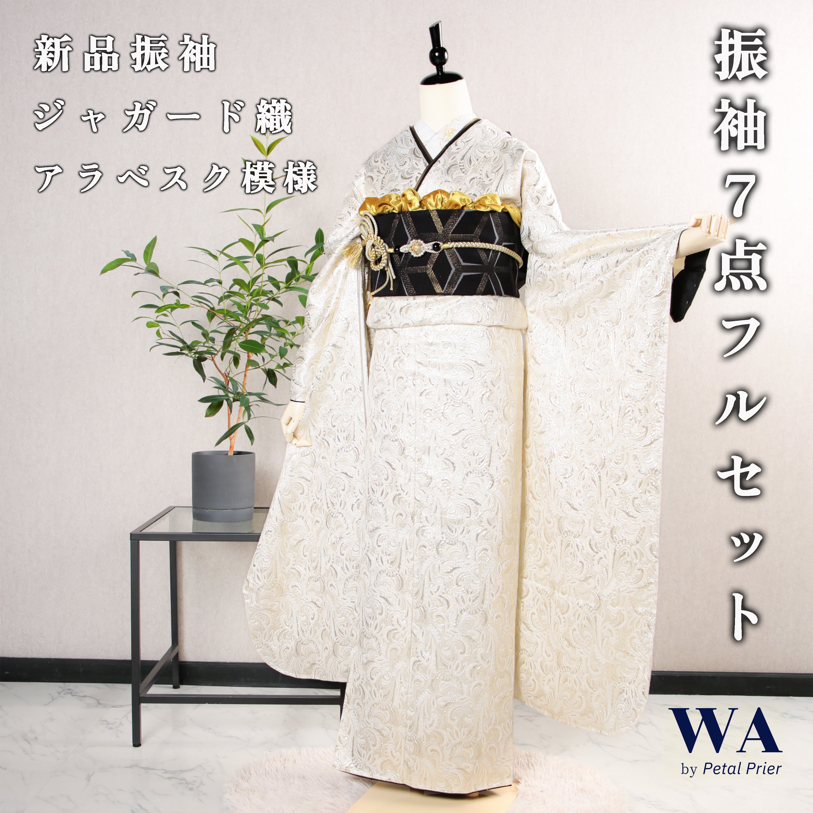 4ceb6749455b60387816d0828da454