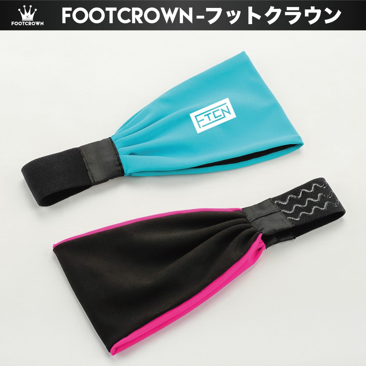 フットクラウン ワイドグリップヘアバンド 滑り止め付き 幅広タイプ メンズ　サッカー　女子 - 10