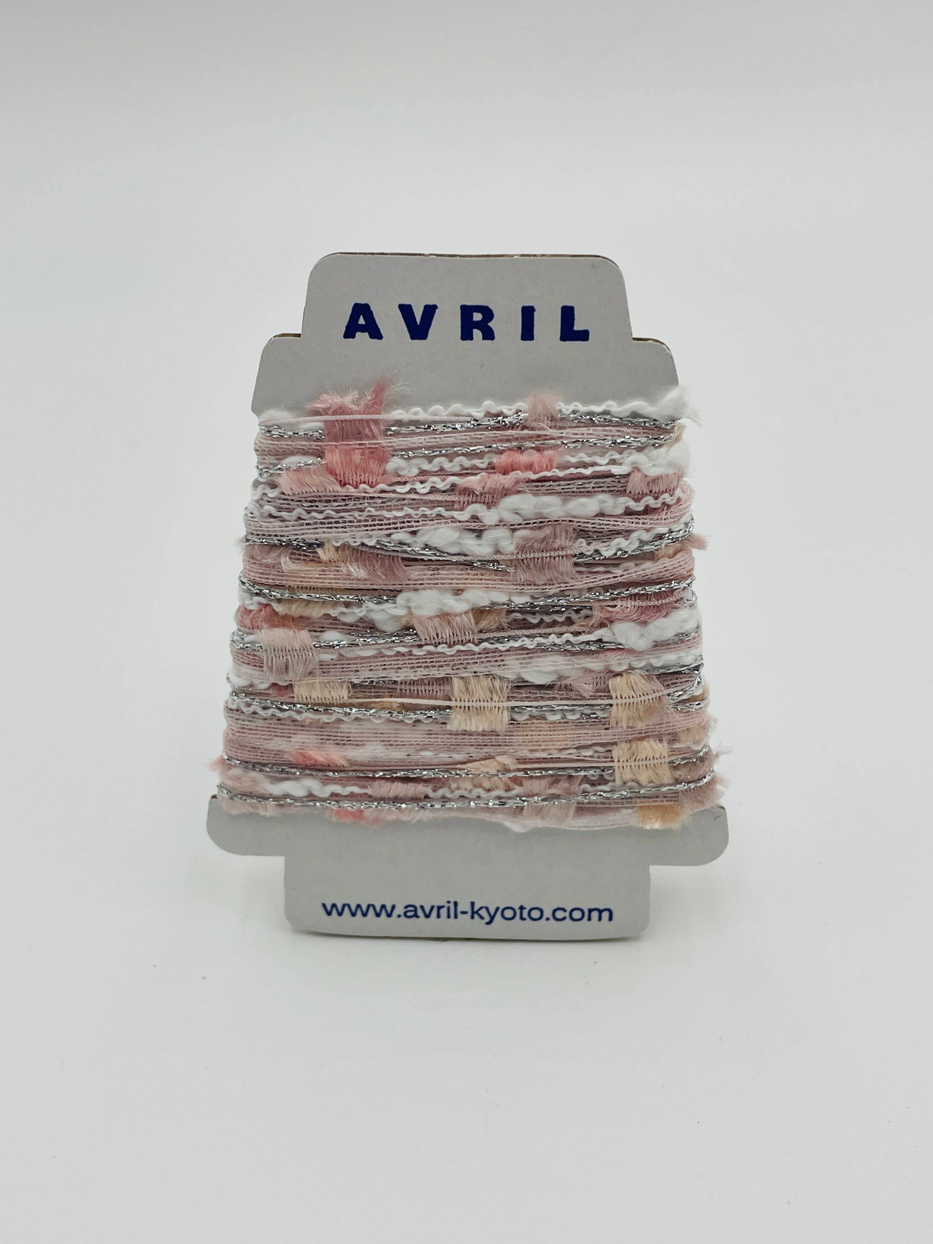 集めたくなる♬楽しい♬可愛い♡『ちょこっと巻きのファンシー糸』AVRILペラコーン271