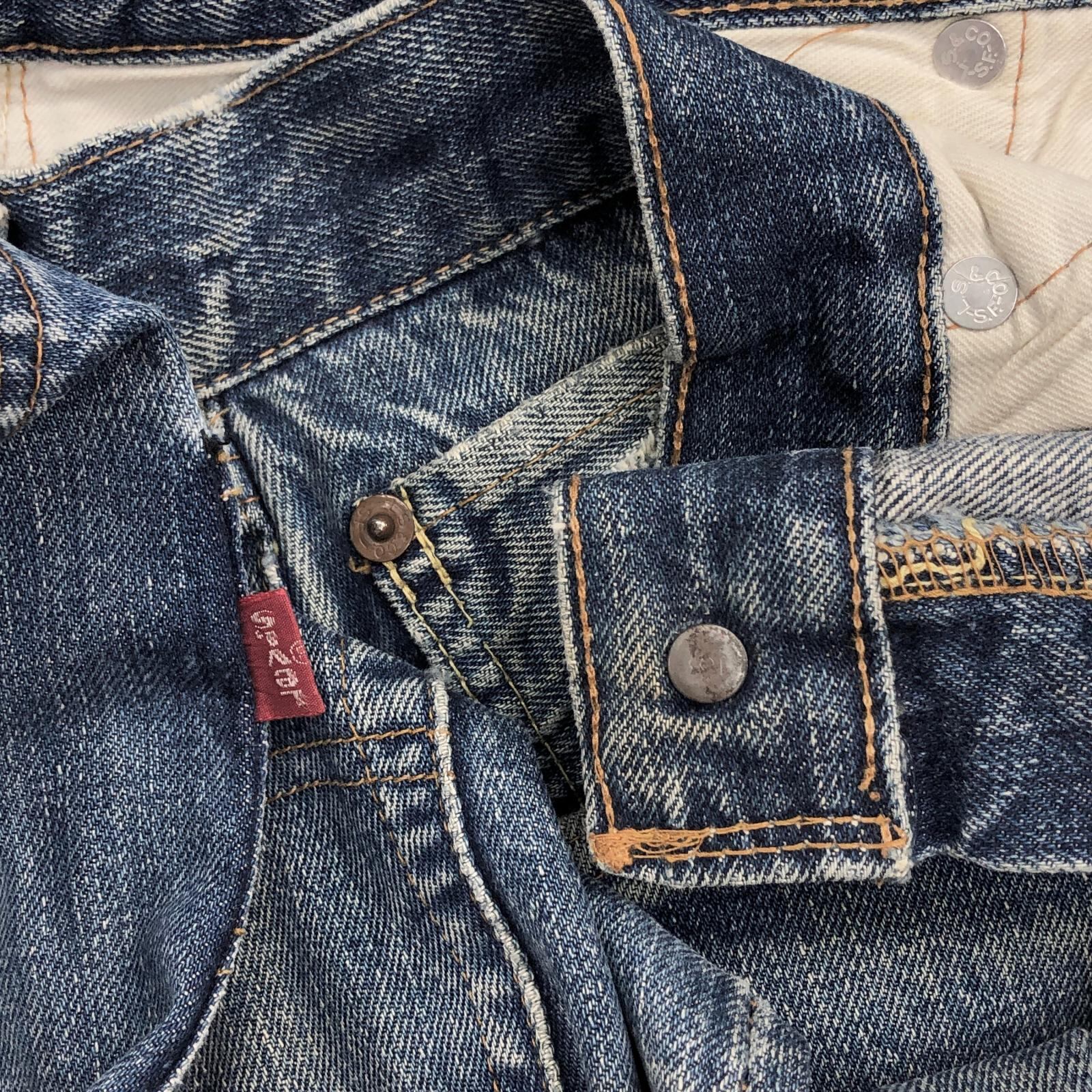 LEVI'S リーバイス 70年代 USA製 501 スモールe 66前期 バックポケット