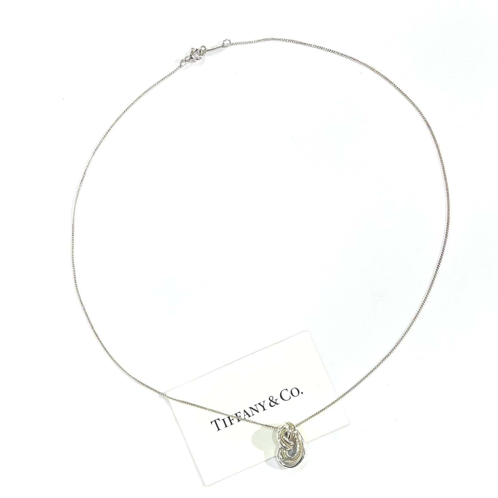 TIFFANY & Co.】【46cm】2906 ツイスト ノット ネックレス／シルバー