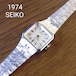 SEIKO  Bracelet  LADY