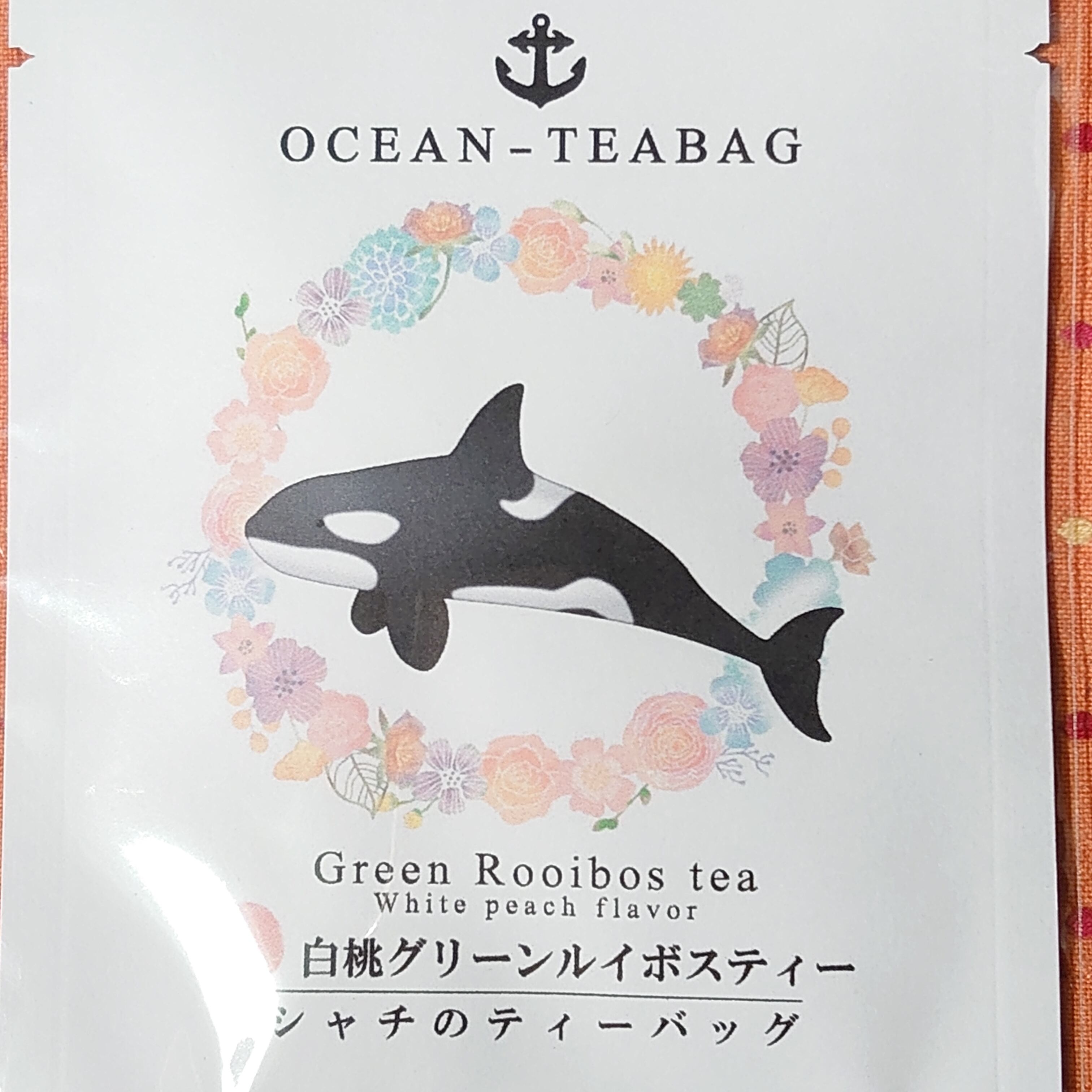 芸術的 手作り ティーバッグ 海のギャング シャチ 白桃 グリーン ルイボスティー シェール Chere Art Craft Atelier