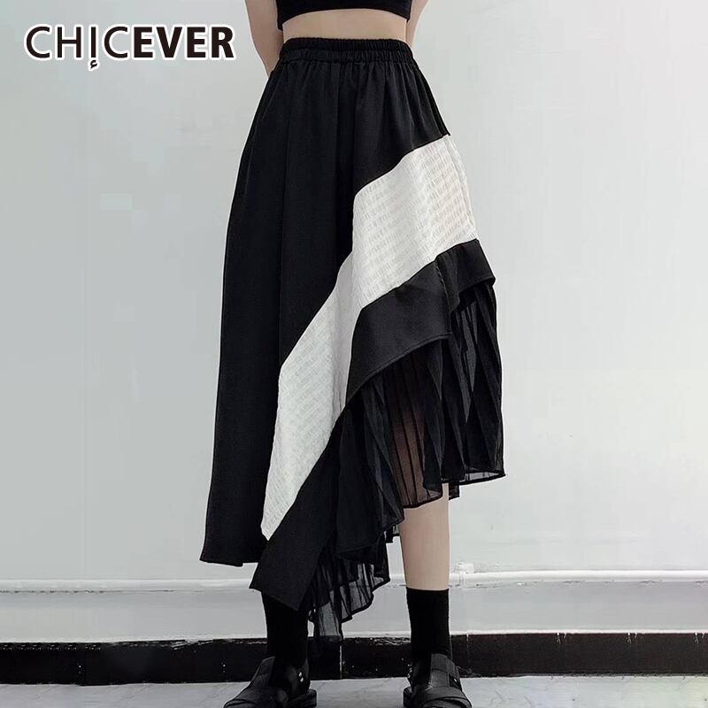 CHICEVERアシンメトリースカートレディースウエストフリルシャーリングヒットカラーパッチワークスカート2020サマースタイル ラッフル 夏物 6base574554159663