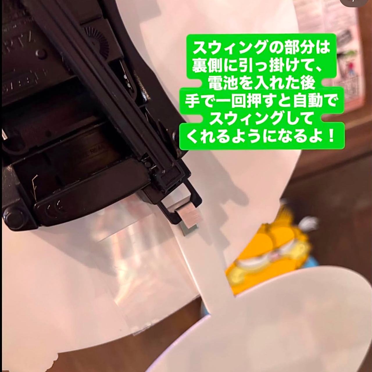 【壁掛け時計 】スウィングクロック