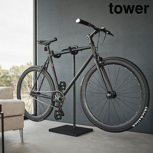 自転車スタンド タワー 山崎実業 tower 1台 ホワイト ブラック 1965 1966 タワーシリーズ yamazaki