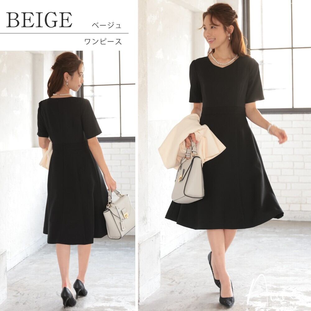 在庫処分SALE￥20,350→￥7,123】セレモニー スーツ 2点セット