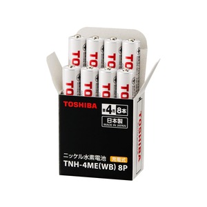 【数量限り】東芝 充電式ニッケル水素充電池 スタンダードモデル 単4形(8本入り) TNH-4ME(WB) 8P 日本製