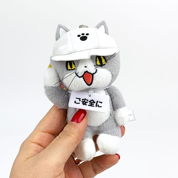 完全廃盤】仕事猫 現場猫 マスコットご安全に ぬいぐるみ ボール