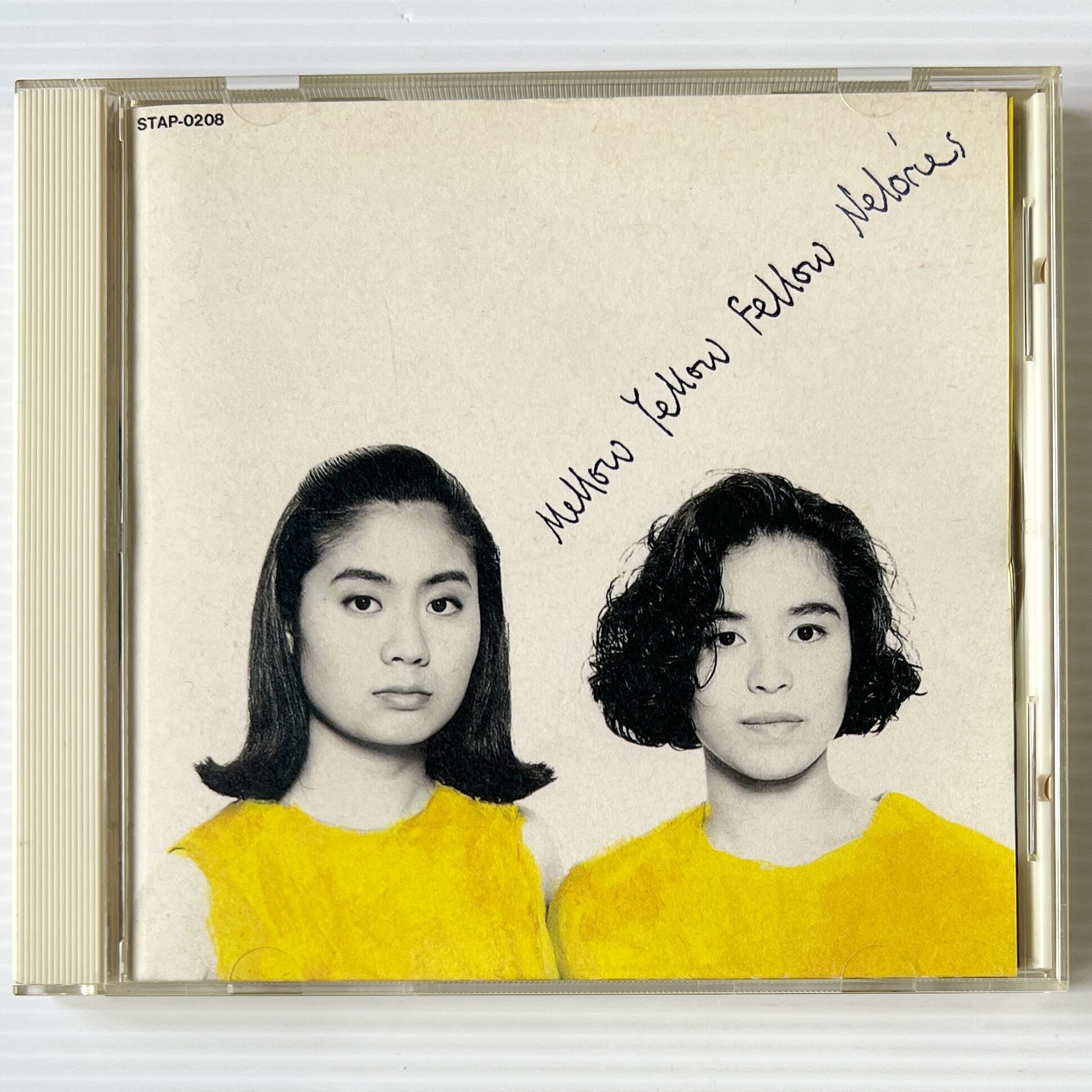 CD〕中山美穂／MIHO NAKAYAMA COLLECTION 2 | Rhythmundo