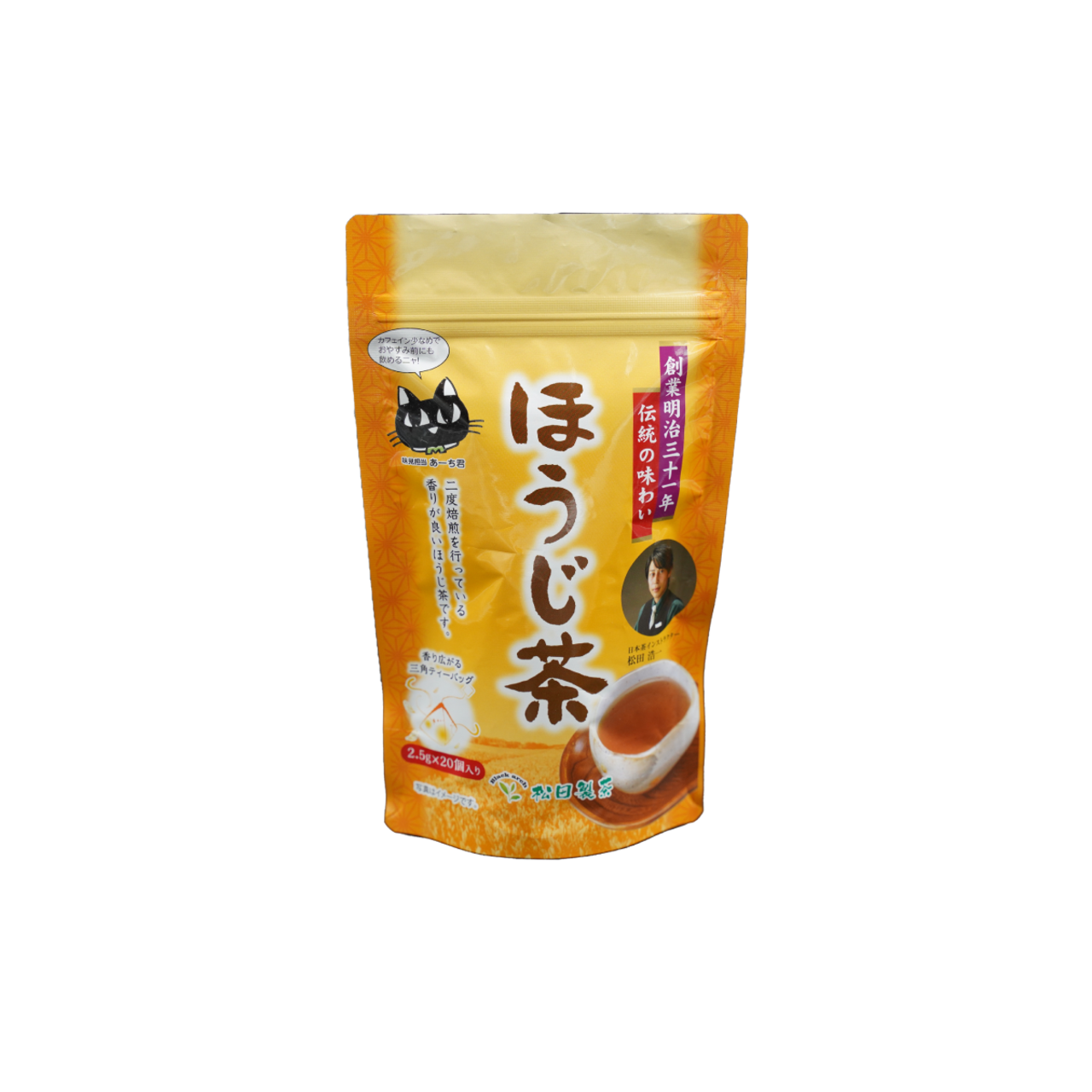 ほうじ茶
