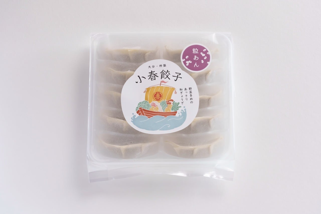 あんこぎょうざ | 小春ぎょうざ