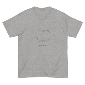 ほどけない絆 半袖Tシャツ[M0004]