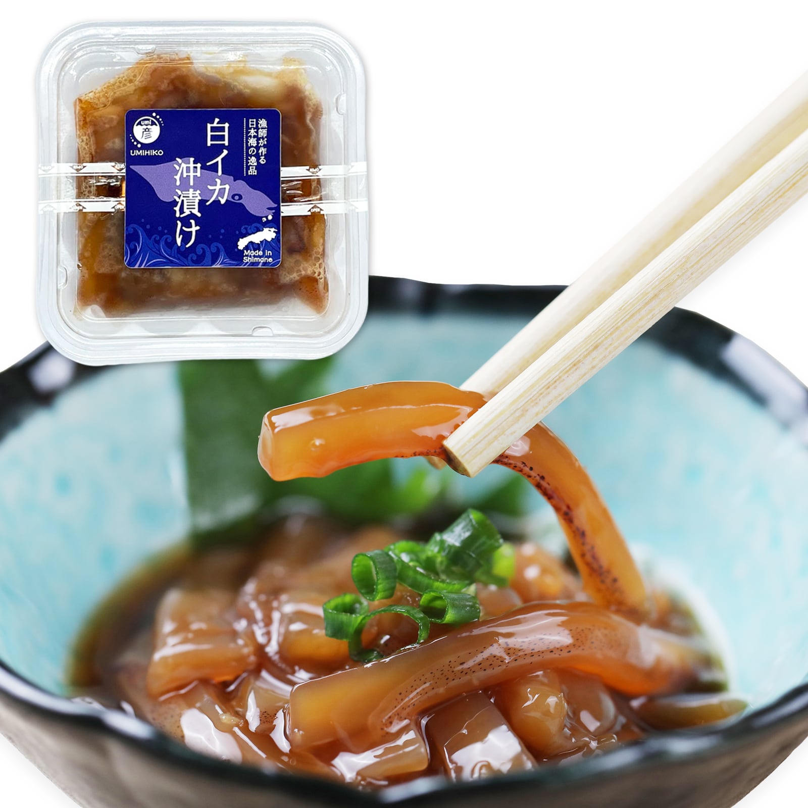 幸せに￼なりたかったイカ タグリグ SK｜YAMASHITA｜イカ釣りで世界トップクラス